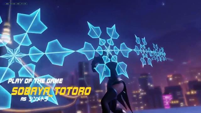 Sombra Hide & Boop! Can YOU Find Sombra? Overwatch Funny & Epic Moments 693 смотреть онлайн