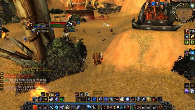 Aquilliah | Level 29 Hunter Twink PvP | Classic WoW смотреть онлайн