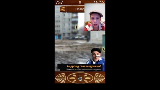 Семки есть? - MAZER смотреть онлайн