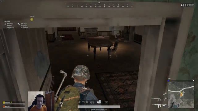 +18 Много мата PUBG Lexxoid смотреть онлайн