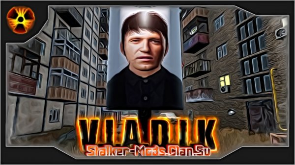 V.L.A.D.i.K - Трейлер