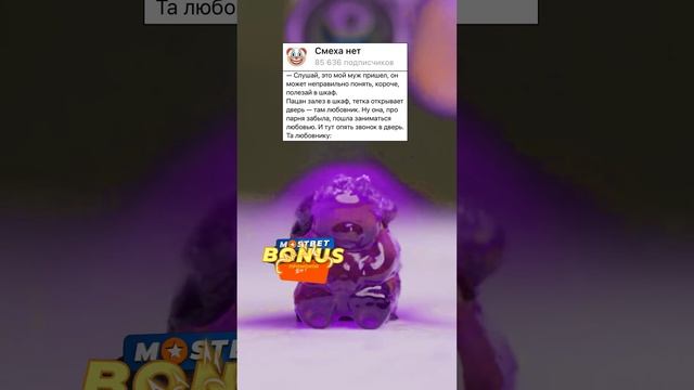 Смешно про петуха???#анекдоты #шутки #мемы #петух #приколы #шортс #юмор #анекдот #смешно #смех смотреть онлайн