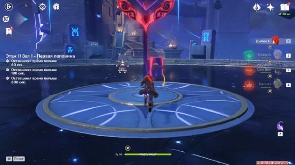 ДИЛЮК САМЫЙ ЛУЧШИЙ И ПРОСТОЙ БИЛД В Genshin Impact / ГАЙД НА Дилюка