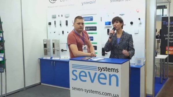 Smart Building 2021. Презентація компанії "Seven Systems"
