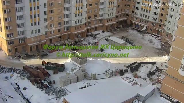 Двор корпуса 2 08.02.19 (Видео для форума Http://talk.caricyno.net)
