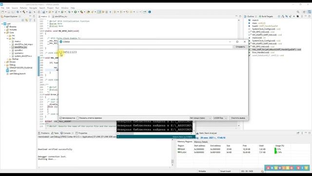 STM32 UART IDLE LINE interrupt. Прием данных по UART не зная размера данных, используем IDLE смотреть онлайн