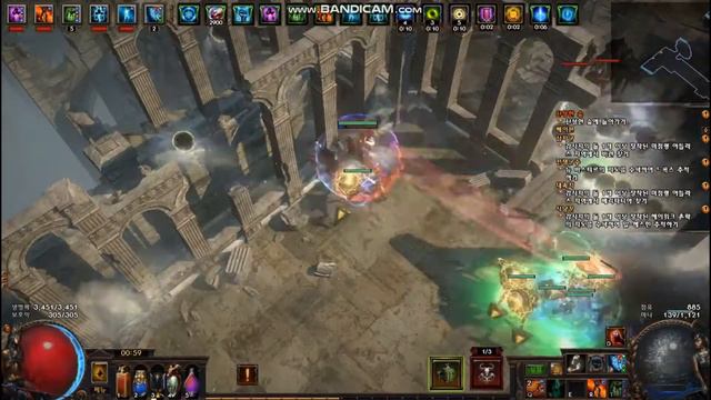 [c.c] 3.13 의식리그 Poe 서리구체 지뢰빌드 엘리멘탈리스트 기본장비 완성