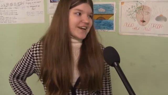 День Земли смотреть онлайн