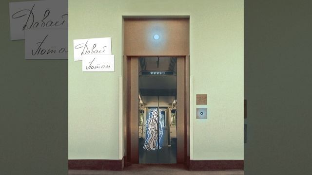 Эмо Girl смотреть онлайн