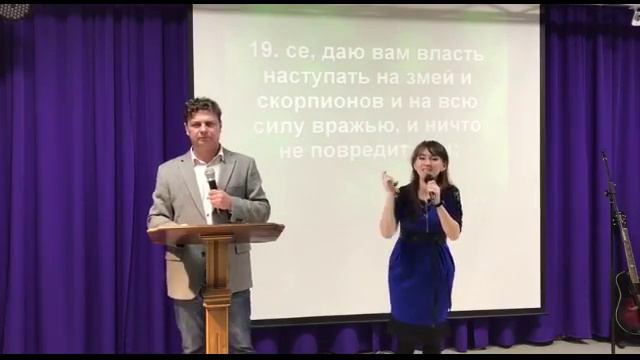 Воскресная проповедь. Кз.Яз. смотреть онлайн