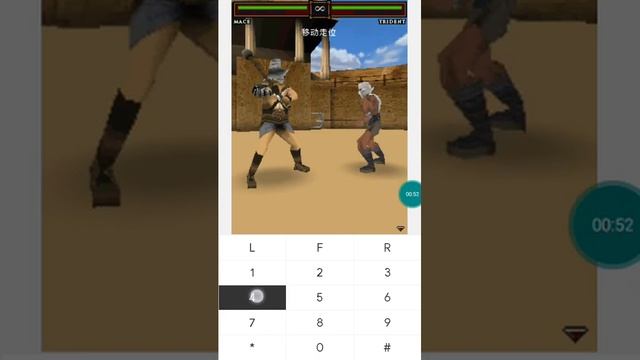 【JAVA GAMES】 Gladiator - J2me Loader смотреть онлайн