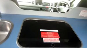 Кемпер  на базе Toyota Hiace