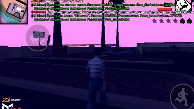 КАК Я ПОПАЛ В КАРТЕЛЬ И ЧЕРЕЗ ЧТО Я ПРОШЁЛ? MORDOR ROLE PLAY