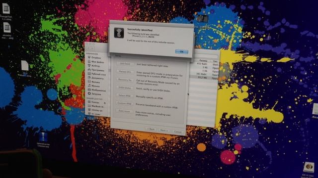 iphone 3GS iTunes error 37 tethered fix смотреть онлайн