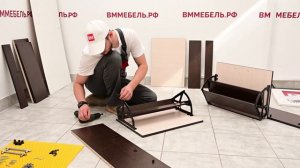 Видеоинструкция по сборке "Обувницы 3".