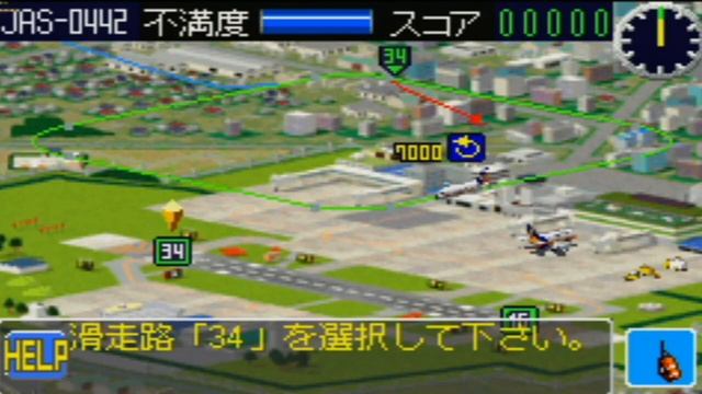 I AM AN AIR TRAFFIC CONTROLLER (GBA) [1252] GAMEPLAY смотреть онлайн