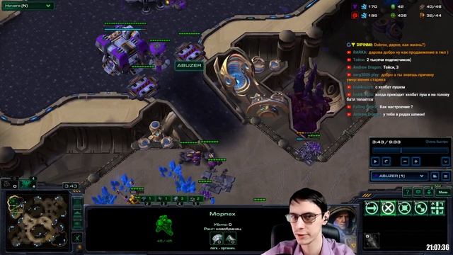 ГАЙД БАТЛЫ TvZ терраны Starcraft 2 смотреть онлайн