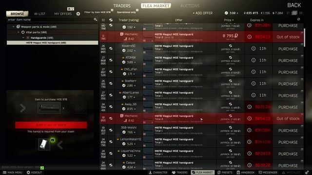 Gunsmith Part 5: M870 Shotgun! Patch 0.13 Guide | Escape From Tarkov смотреть онлайн