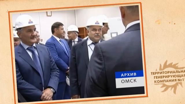 Film TGK 11 смотреть онлайн