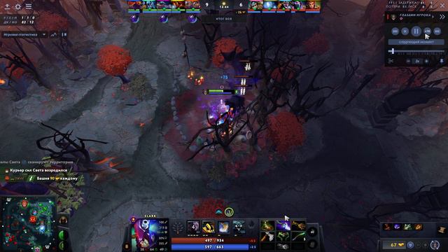 Гайд на Cларка патч 7.35b | Как играть на Slark I Дота 2 DOTA 2 7.35 смотреть онлайн