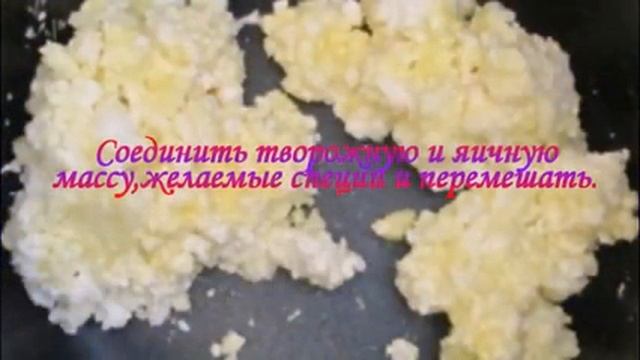 Сыр в мультиварке смотреть онлайн