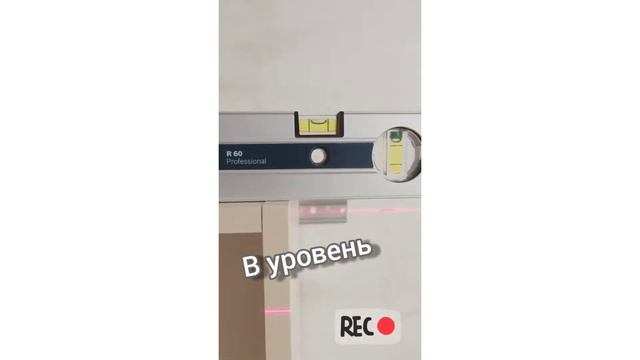 Как??? смотреть онлайн