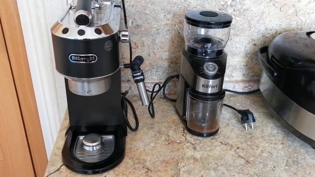 кофемолка кт-744 смотреть онлайн