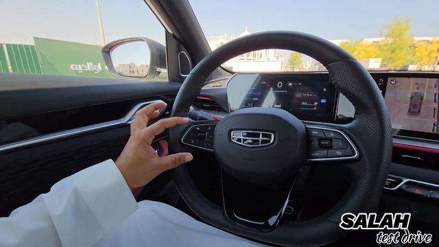 جيلي كولراي 2024 الجديدة #1 смотреть онлайн
