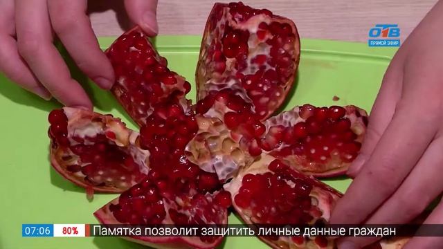 Лайфхак – быстрая очистка фруктов смотреть онлайн