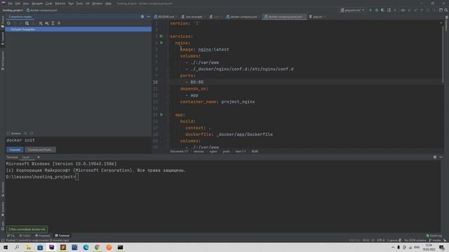 CI/CD в целом и CI/CD для laravel 2. Деплой Laravel на сервер в docker контейнерах. смотреть онлайн