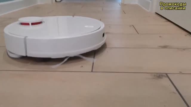Робот-пылесос Xiaomi Mi Robot Vacuum-Mop P