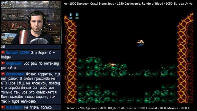 Battletoads & Double Dragon, Super C, New Ghostbusters II, Прохождение | Dendy, Nes, Famicom, 8 Bit