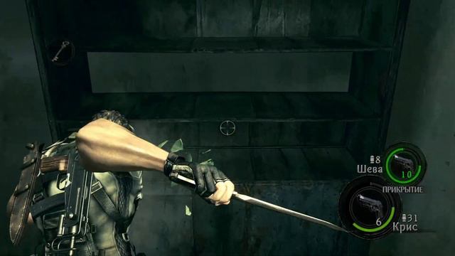 Resident evil 5 , обитель зла - прохождение ( Часть 1 ) смотреть онлайн