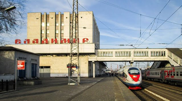 Город Владимир из окна поезда 2020