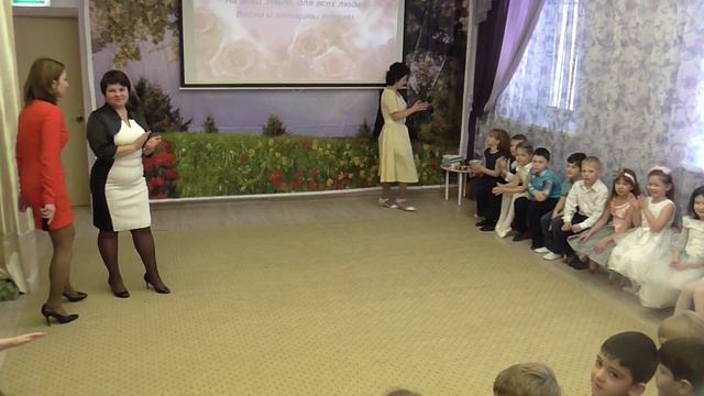 8 марта, подготовительная группа, продолжение 1 смотреть онлайн