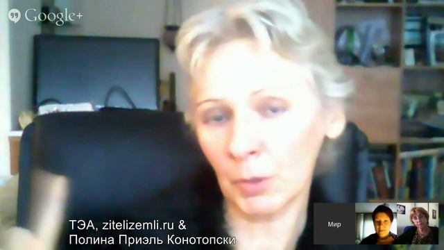 Конференция Деньги. Мифы и Реальность. ч 13. декабрь 2014г. ЖНЗ. смотреть онлайн