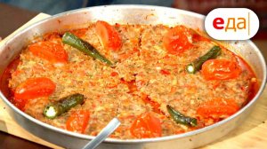 Тепси кебаб и хюнкар бегенди | Мир любимых вкусов
