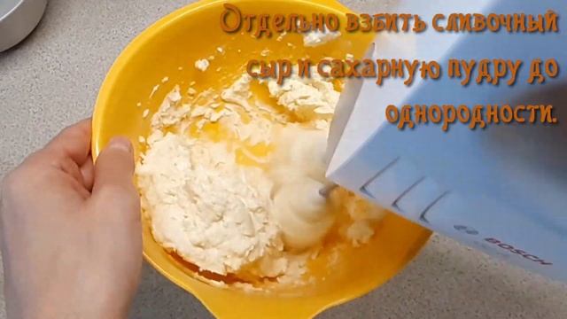 Чизкейк  апельсиновый без выпекания ?