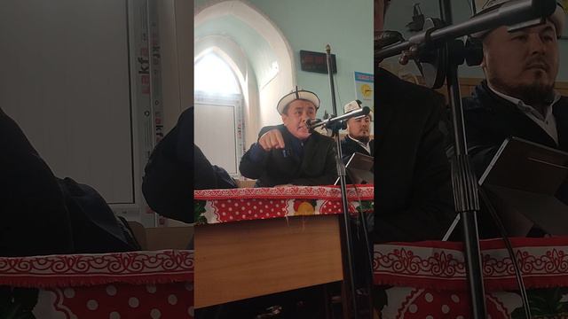 Абдушукур Нарматов Ноокат 25 02 2024 смотреть онлайн
