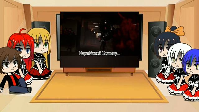 dxd реакция на алекс мерсер против коул макграт смотреть онлайн