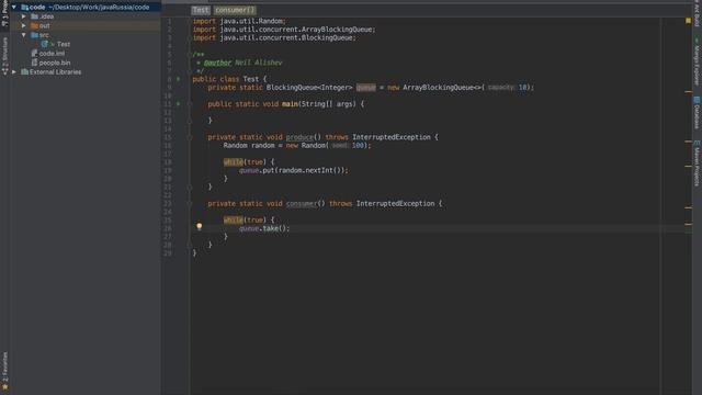 21 Паттерн producer consumer I часть смотреть онлайн