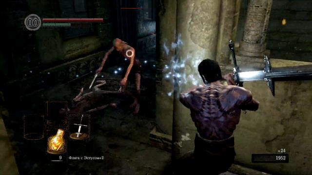 DARK SOULS : Remastered(Прохождение Гатсом) - #2 Горгульи Колокола смотреть онлайн