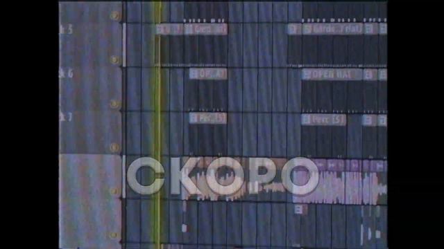 СЕГОДНЯ В 00:00 ДРОП ЛЕГЕНДАРНЕЙШЕГО ТРЕКА!!!!!!!! ГОТОВЬТЕСЬ ВСЕЕ!!!!!!!!!