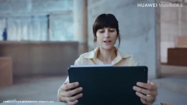 huawei matebook e product video cut3 20220505 смотреть онлайн