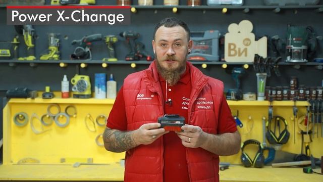 Обзор ударного аккумуляторного винтоверта Einhell PXC TE-CI 18 Li Brushless-Solo смотреть онлайн