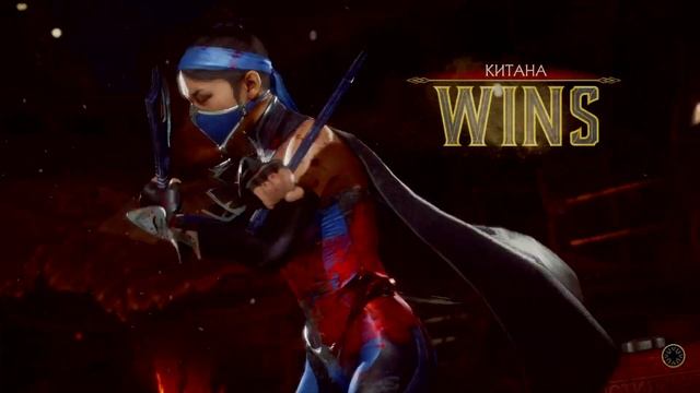 Рейтинговые онлайн бои за Китану МК11 || Mortal Kombat 11 Kitana Online Ranked Matches смотреть онлайн