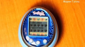 Обзор на Тамагочи\Все о Тамагочи\Tamagotchi