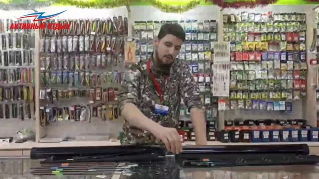 Зимние удилища Narval Frost