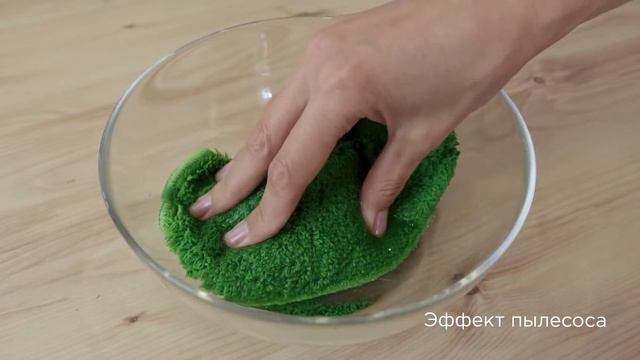 Green Fiber HOME A1, Файбер универсальный