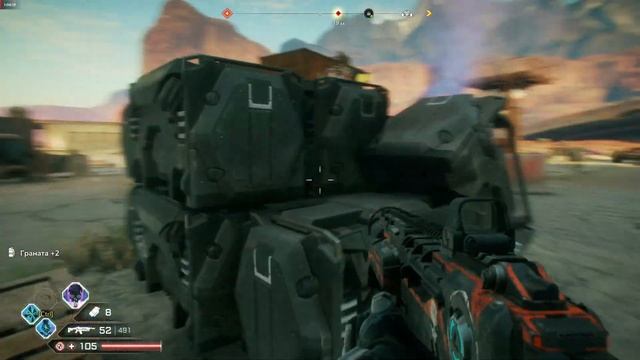 Rage 2 прохождение на русском, Бензиновое Ущелье, Ложа победителей (часть 11) смотреть онлайн